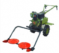 Rotary Mower